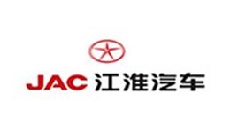 江淮汽車