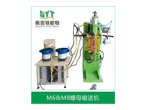武漢索亞特的走向